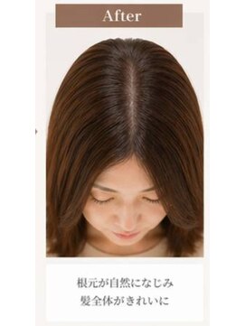 ネモカ 根元リタッチカラー【住之江北加賀屋美容室】リタッチ専門店