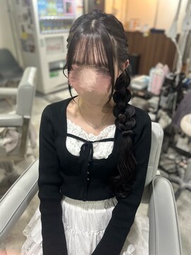アイビー 新宿(IVY) サイド編みおろし