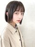【新規・定期メンテナンスに】顔周りカット+うる艶トリートメント ¥5,500