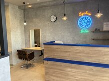 アグ ヘアー フィーツ 相馬店(Agu hair fiets)