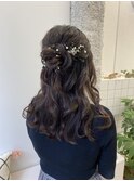《花屋併設》ハーフアップアレンジ[ヘアセット］