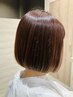 縮毛矯正　　￥16000～