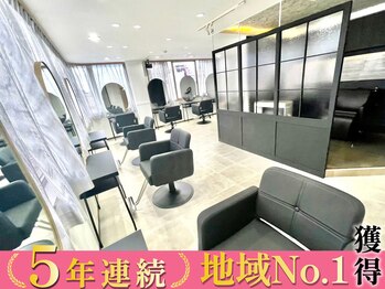 Shelter by TOKYO×ミルボンAujua 認定サロン【シェルター】