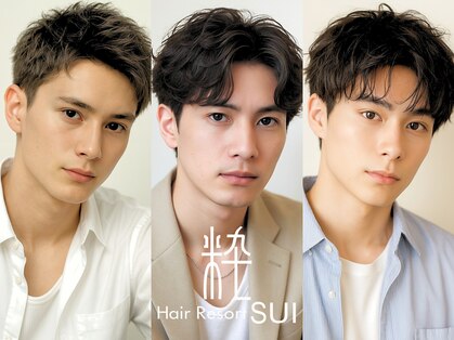 ヘアリゾート粋 トゥジュ 池袋東口店(tujuh)の写真