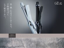 ヘアーズルーム 近鉄八尾(hair's RooM)の雰囲気（【ケア ブリーチ】【Refa】をご体験ください。）