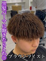 ルースト 南堀江店(ROOST)&nbsp;MEN’S HAIR/サーフカール/刈り上げセンターパート/南堀江