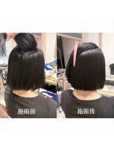 髪質改善・酸性ストレート・ヘアポテンツァ、自分に何があっているか分からない方へ！