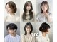 アーチ バイ ループ(arch by LOOP)の写真