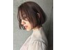 【夏季限定】オリジナルクールスパ＋SHお持ち帰り付￥4400