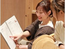 全6種類の中からあなたにピッタリのシャンプー/トリートメント剤を選定♪