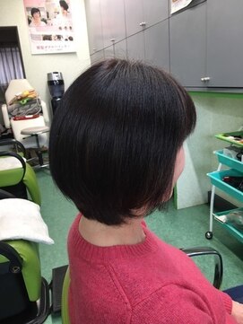 ヘアーアンドフェイスサロン 富士 ミディアムヘアー