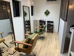 Hair Salon Natur