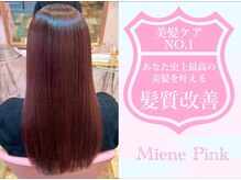 ミーネピンク 行徳店(Miene Pink)