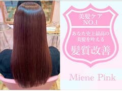 Miene Pink 行徳店【ミーネピンク】