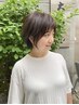 【白髪ぼかし】カット＋白髪ぼかしハイライトカラー+魔法のマイクロバブル