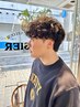 【平日メンズ限定】カット＋パーマ　￥11000→￥10200