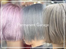 パーマネントガレージ(Parmanent Garage)