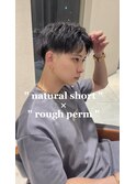 【大人男髪】無造作ラフアップショート