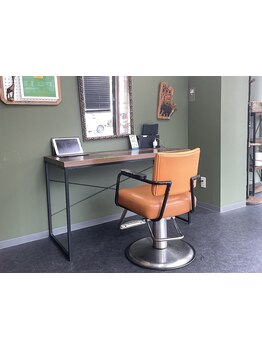 親切丁寧なカウンセリングが好評◎理想のスタイルが叶う！一人一人の髪質や骨格を見極めご提案いたします♪