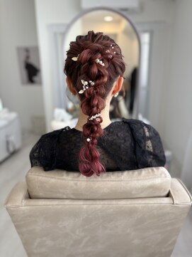 ナコプラス(naco+) あみおろし