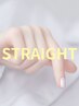 ↓ここから下はストレート（髪質改善）クーポンです。
