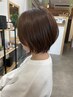 【ヘッドスパ】【オーガニック】整いスパ(30分)カット炭酸ケア付き。　￥9950