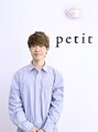 アグ ヘアー プティ 旭川大町店(Agu hair petit) 前田 真紀