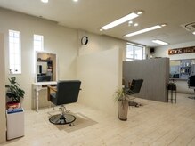 シスヘアー(CYS.Hair)の雰囲気（相可駅/髪質改善/縮毛矯正/学割U24/ヘッドスパマッサージ）