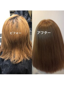 セリジエトーン(CERISIER TONE)の写真/持続性高くリピートNo,1!湿気や汗、雨でもまとまる髪質改善トリートメント取扱い◎