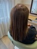 【自然な仕上がり】縮毛矯正+デザインカット+ダメージケアトリートメント