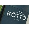 コット(KOTTO)のお店ロゴ