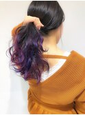 ピンク&バイオレット テールユニコーン