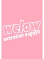 ウィロー(welow) イケ 