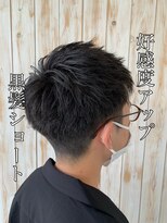 ルシード スタイル オルガ(LUCIDO STYLE Orga)&nbsp;『全年代に人気』黒髪ショート