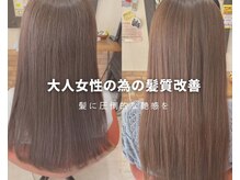 ヘアスタジオブービー