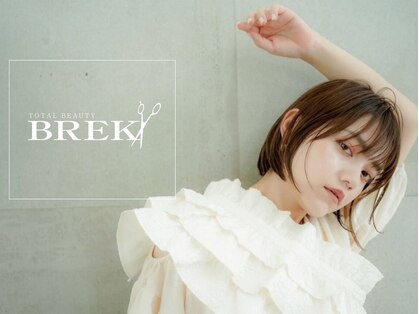 ブレイク 藤枝店(BREK)の写真