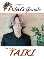 ヘアリゾート アジアグランデ(Hair Resort Asia grande) 中山 泰樹