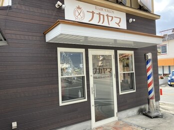 ヘアーサロン ナカヤマ(HAIR SALON ナカヤマ)の写真/理容室ならではのこだわりのシェービングや眉カットも◎居心地の良い店内で、清潔感のあるスタイルを演出！