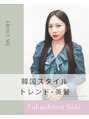 カフーヘアーターチ(Cafu hair Tachi) 福島 沙季
