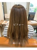 明るさをキープしつつ色味を変えるカラー