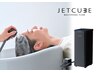【爽快】クールミントJETCUBEシャンプー+カット　￥6200→￥5500
