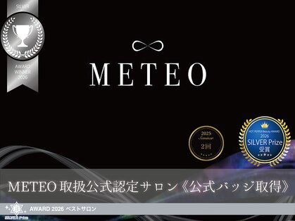 フォームフォローズファンクション 清澄白河(FORM FOLLOWS FUNCTION)の写真