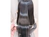 圧倒的艶髪【ネオメテオorつるんちょ。】髪質改善縮毛矯正+カット+TR￥17000