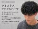 Rootの写真
