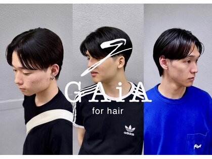 ガイア フォー ヘアー(GAiA for hair)の写真
