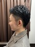 【スタイリストお任せクーポン】料金は内容により変動致します。