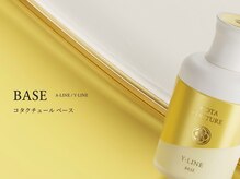 セブン美容室 東川口店の雰囲気（パサつきや艶の低下対策に！美容室限定のご褒美体験を）
