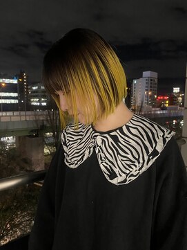 ニュート(Neut ) デザインカラー。イエロー