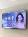 ミチオ ノザワ ヘアサロン ギンザ(Michio Nozawa HAIR SALON Ginza)&nbsp;テレビ番組にて、カットしたり、ヘアアドバイスもしています。