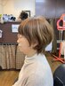 ヘアーマニキュア(酸性カラー)